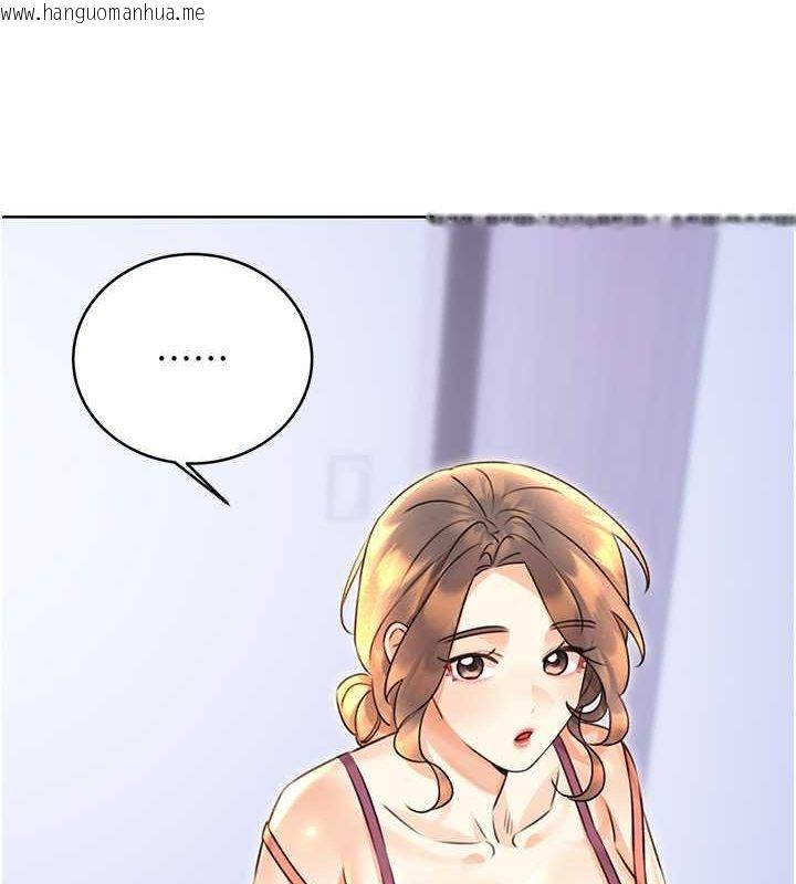 韩国漫画性运刮刮乐韩漫_性运刮刮乐-第31话-阿姨的亲密抚慰在线免费阅读-韩国漫画-第4张图片