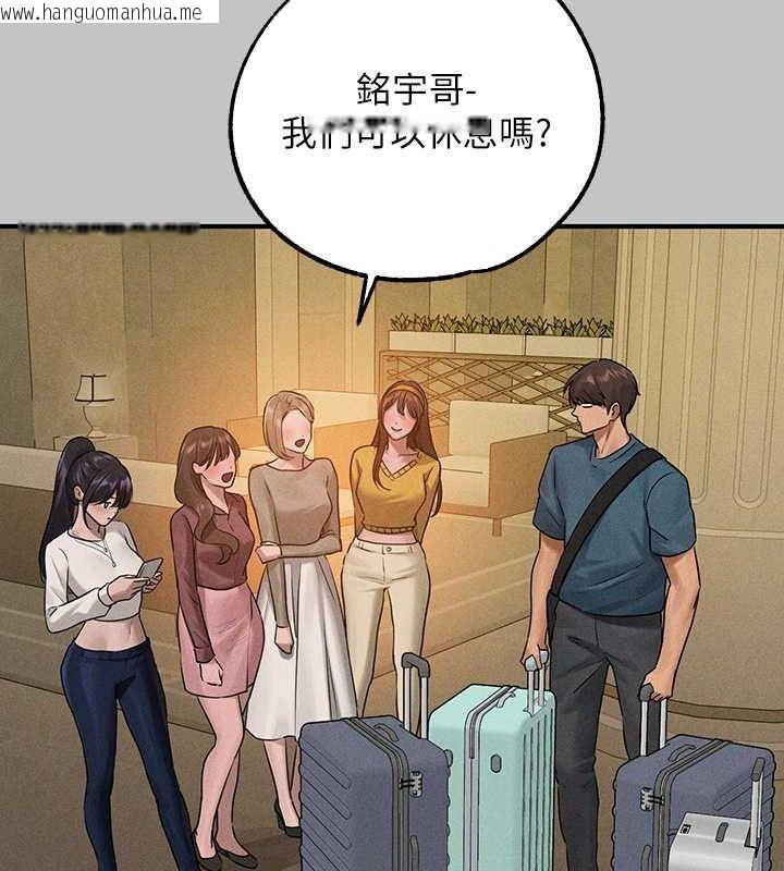 韩国漫画富家女姐姐韩漫_富家女姐姐-外传-第5话-晚点再走好吗?在线免费阅读-韩国漫画-第24张图片