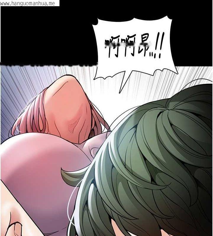 韩国漫画痴汉成瘾韩漫_痴汉成瘾-第100话-顶通杯公车女大战~开砲在线免费阅读-韩国漫画-第66张图片