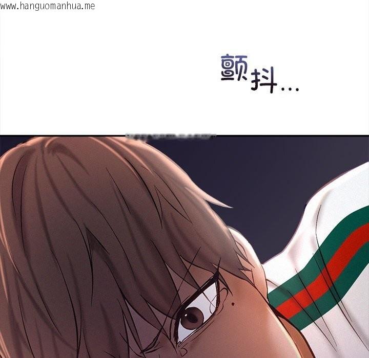 韩国漫画乘风高飞韩漫_乘风高飞-第43话在线免费阅读-韩国漫画-第109张图片