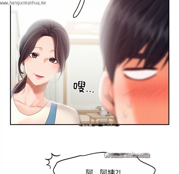 韩国漫画乘风高飞韩漫_乘风高飞-第43话在线免费阅读-韩国漫画-第63张图片