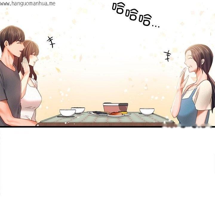 韩国漫画乘风高飞韩漫_乘风高飞-第43话在线免费阅读-韩国漫画-第90张图片