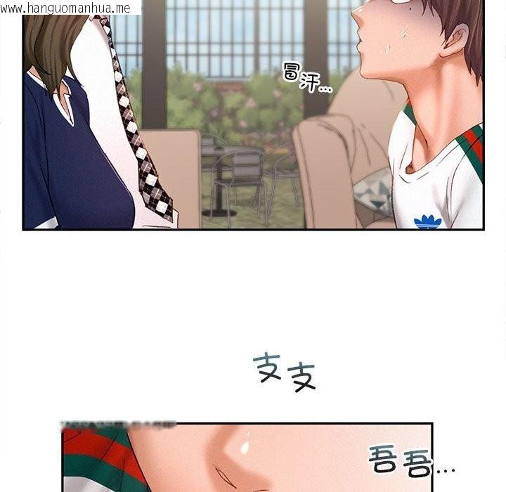韩国漫画乘风高飞韩漫_乘风高飞-第43话在线免费阅读-韩国漫画-第33张图片