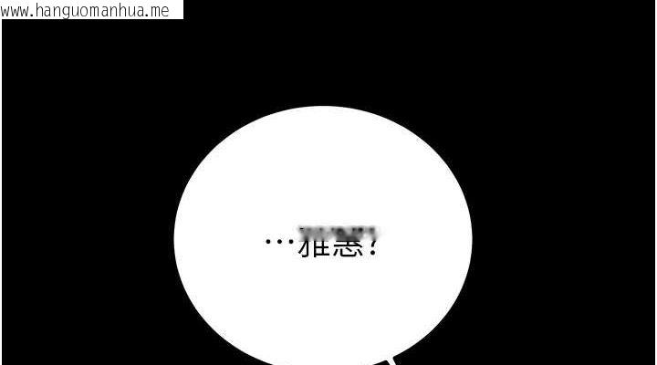 韩国漫画掠夺行动韩漫_掠夺行动-第27话-妳的身心都是我的了!在线免费阅读-韩国漫画-第76张图片