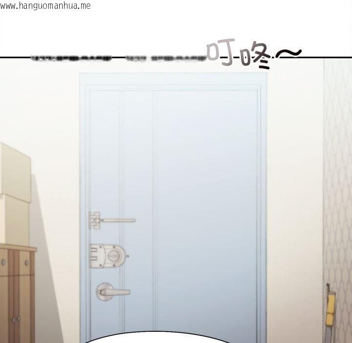韩国漫画乘风高飞韩漫_乘风高飞-第43话在线免费阅读-韩国漫画-第49张图片