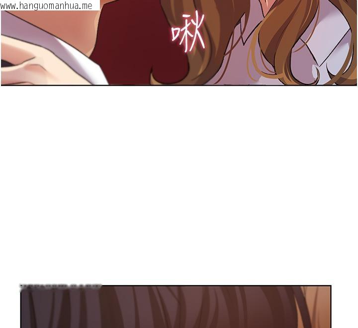 韩国漫画野蛮插画家韩漫_野蛮插画家-第63话-「刺激」连连的云霄飞车在线免费阅读-韩国漫画-第157张图片