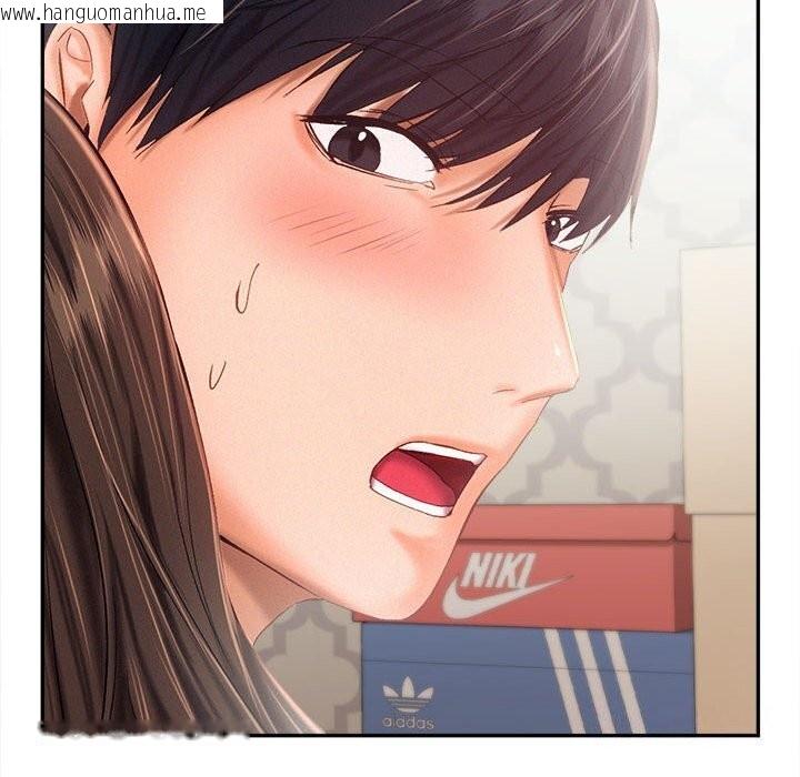 韩国漫画乘风高飞韩漫_乘风高飞-第43话在线免费阅读-韩国漫画-第60张图片