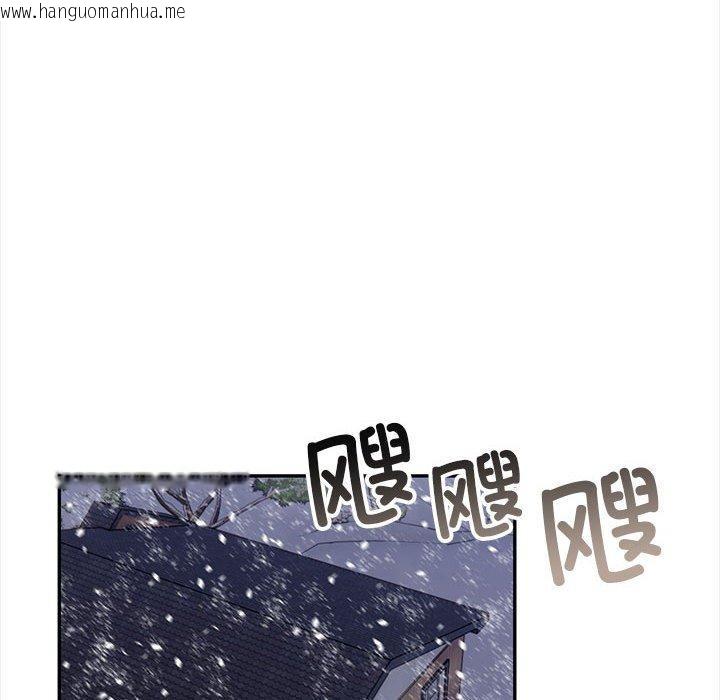 韩国漫画星爱别墅韩漫_星爱别墅-第3话在线免费阅读-韩国漫画-第78张图片