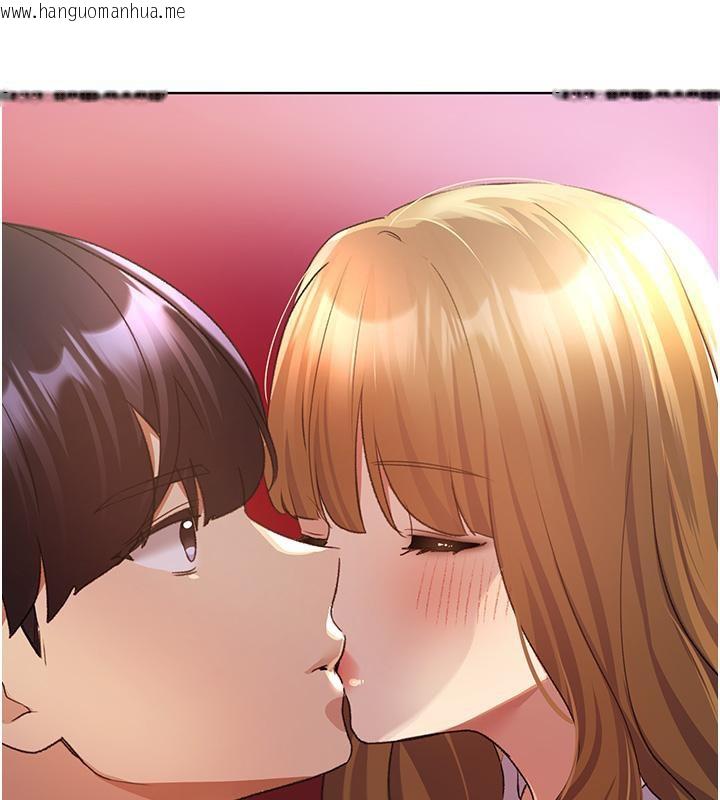 韩国漫画野蛮插画家韩漫_野蛮插画家-第63话-「刺激」连连的云霄飞车在线免费阅读-韩国漫画-第156张图片