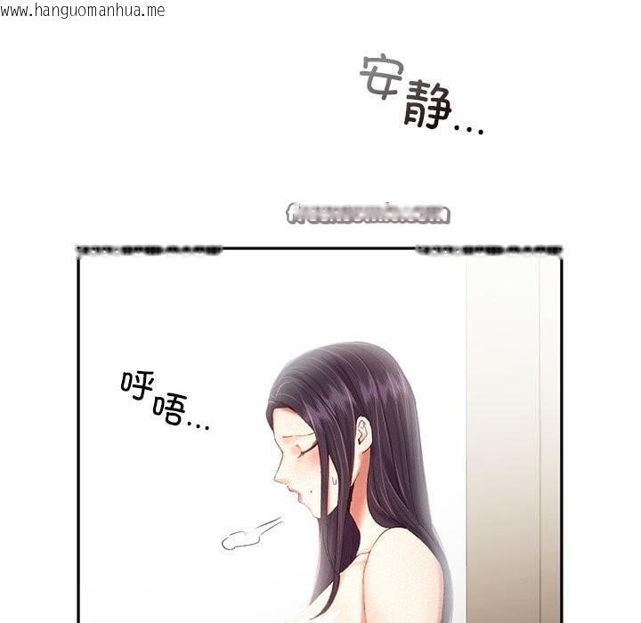 韩国漫画乘风高飞韩漫_乘风高飞-第43话在线免费阅读-韩国漫画-第21张图片