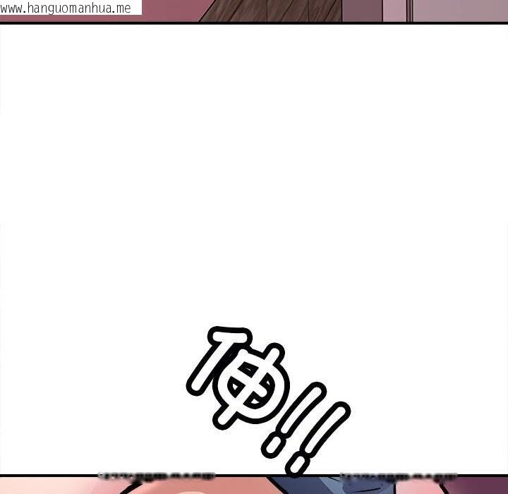 韩国漫画母女韩漫_母女-第17话在线免费阅读-韩国漫画-第90张图片