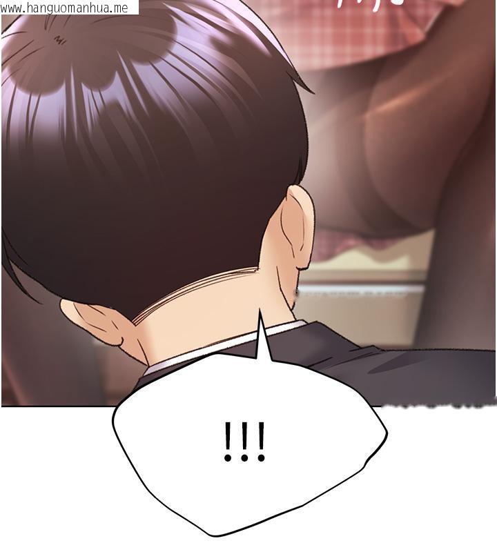 韩国漫画野蛮插画家韩漫_野蛮插画家-第63话-「刺激」连连的云霄飞车在线免费阅读-韩国漫画-第8张图片