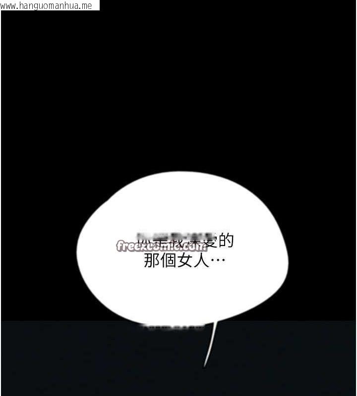 韩国漫画养父的女儿们韩漫_养父的女儿们-第57话-当年的真相在线免费阅读-韩国漫画-第168张图片