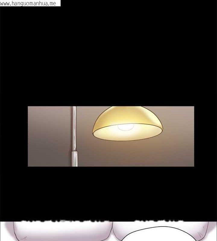 韩国漫画协议换爱(无码版)韩漫_协议换爱(无码版)-第81话-让全身发热的按摩在线免费阅读-韩国漫画-第16张图片