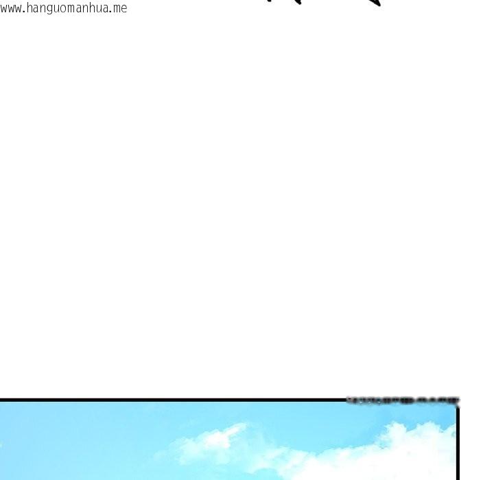 韩国漫画想要拥有她/渴望占有她韩漫_想要拥有她/渴望占有她-第36话在线免费阅读-韩国漫画-第87张图片