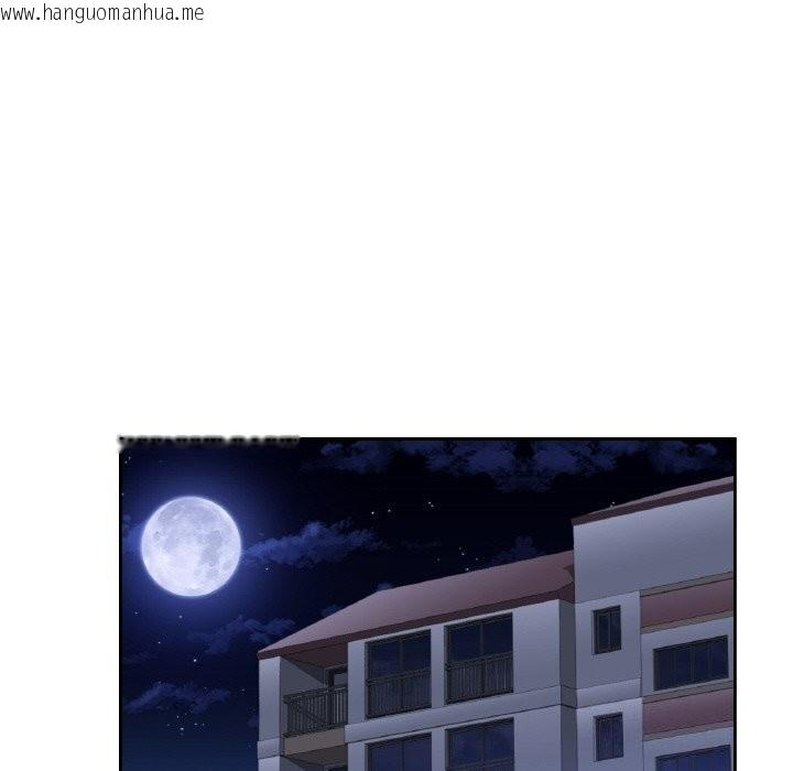 韩国漫画不当朋友当恋人韩漫_不当朋友当恋人-第56话在线免费阅读-韩国漫画-第52张图片