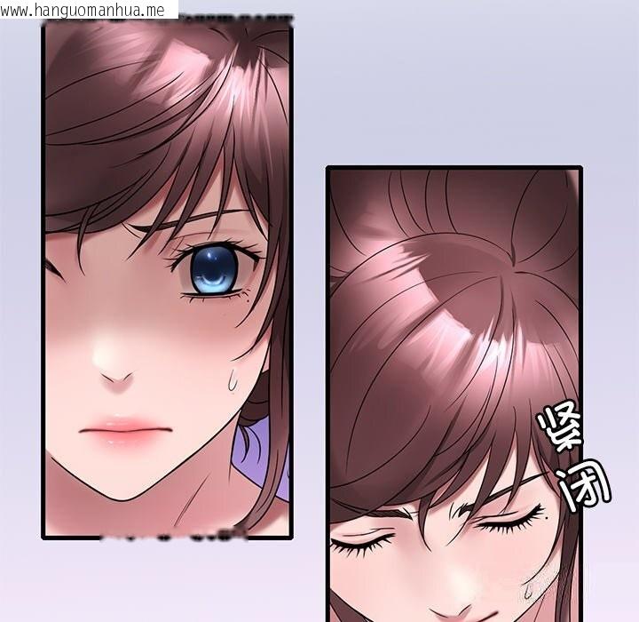 韩国漫画想要拥有她/渴望占有她韩漫_想要拥有她/渴望占有她-第36话在线免费阅读-韩国漫画-第135张图片