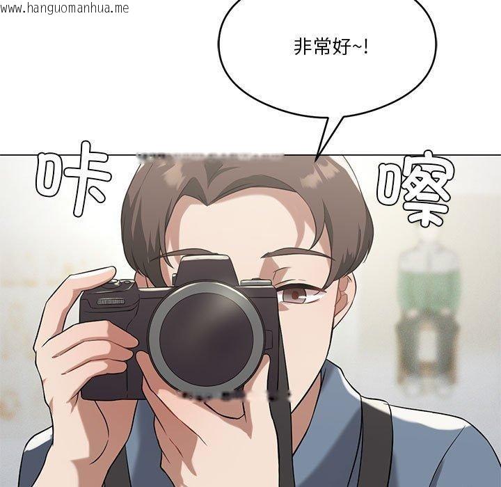 韩国漫画我靠升级逆袭成为大师韩漫_我靠升级逆袭成为大师-第27话在线免费阅读-韩国漫画-第17张图片