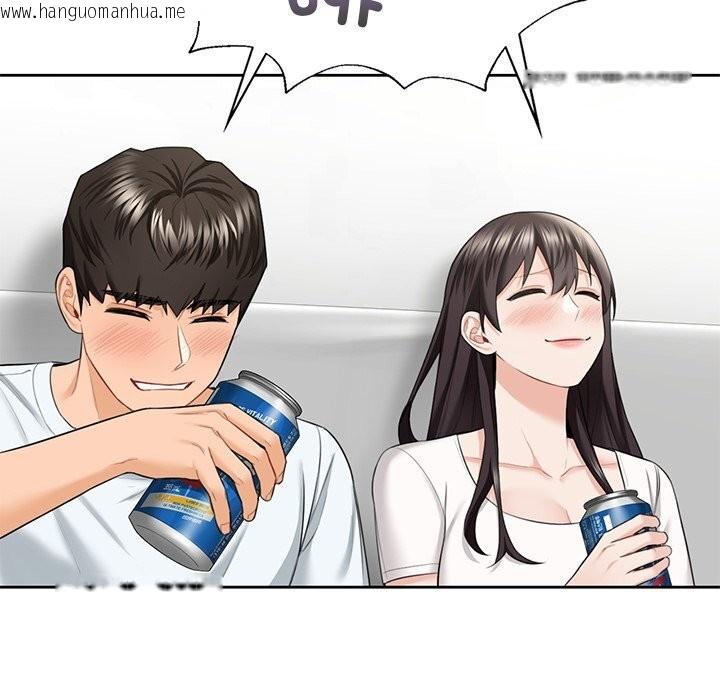 韩国漫画不当朋友当恋人韩漫_不当朋友当恋人-第56话在线免费阅读-韩国漫画-第76张图片