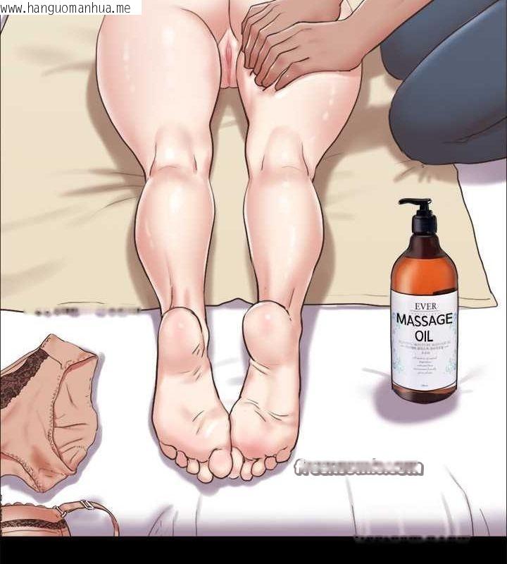 韩国漫画协议换爱(无码版)韩漫_协议换爱(无码版)-第81话-让全身发热的按摩在线免费阅读-韩国漫画-第42张图片