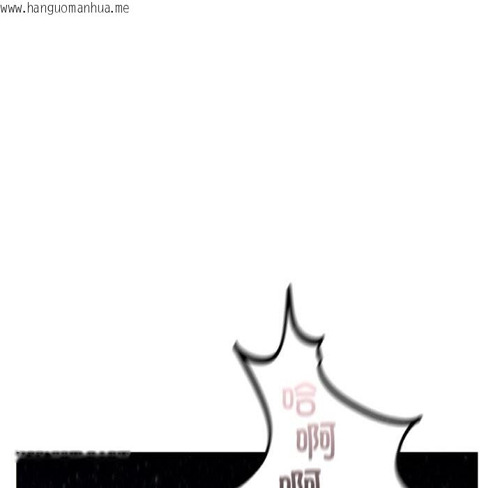 韩国漫画年轻代表/不该爱上妳韩漫_年轻代表/不该爱上妳-第39话在线免费阅读-韩国漫画-第103张图片