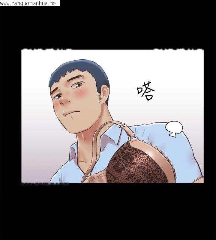 韩国漫画协议换爱(无码版)韩漫_协议换爱(无码版)-第81话-让全身发热的按摩在线免费阅读-韩国漫画-第30张图片