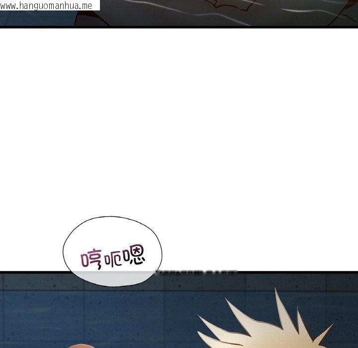 韩国漫画年轻代表/不该爱上妳韩漫_年轻代表/不该爱上妳-第39话在线免费阅读-韩国漫画-第68张图片
