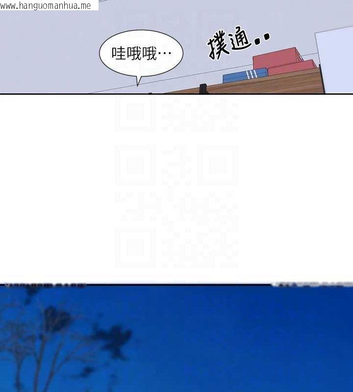 韩国漫画社团学姐韩漫_社团学姐-第194话-林佳瑜，今天不回家…在线免费阅读-韩国漫画-第31张图片