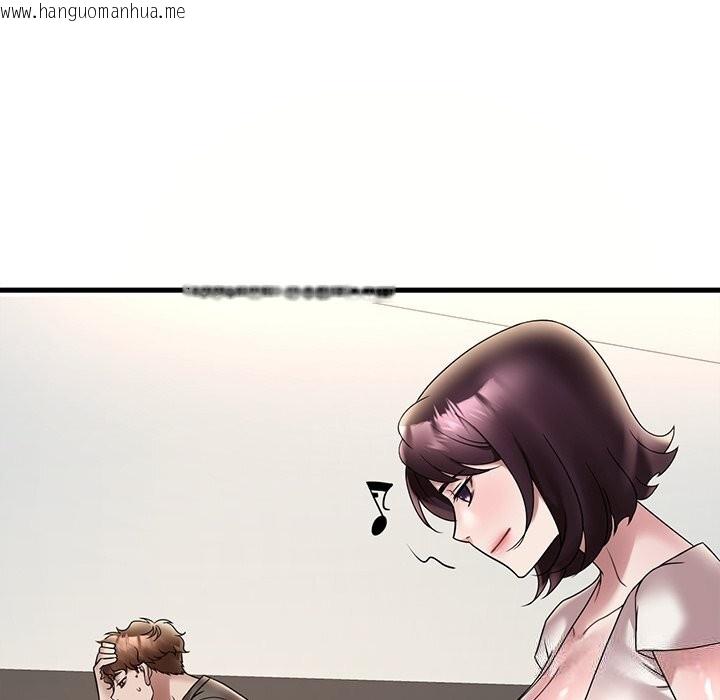 韩国漫画想要拥有她/渴望占有她韩漫_想要拥有她/渴望占有她-第36话在线免费阅读-韩国漫画-第94张图片