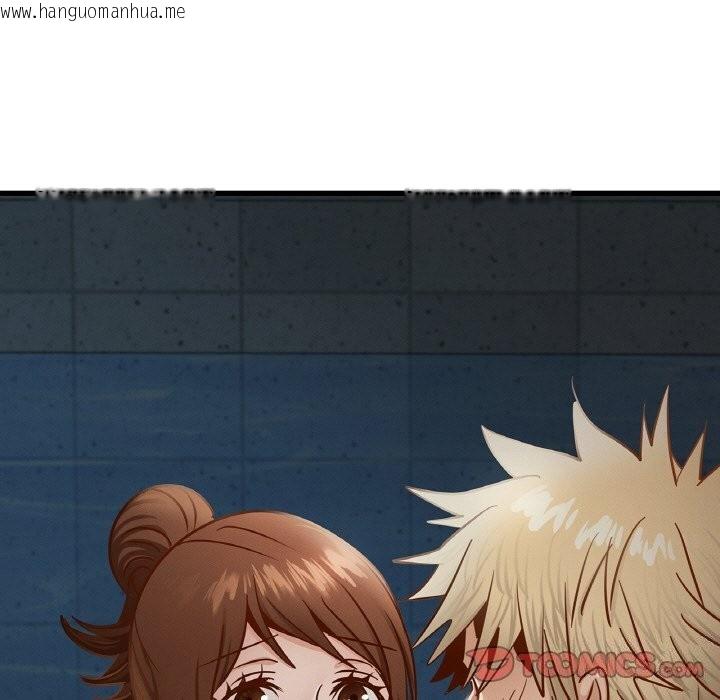 韩国漫画年轻代表/不该爱上妳韩漫_年轻代表/不该爱上妳-第39话在线免费阅读-韩国漫画-第66张图片