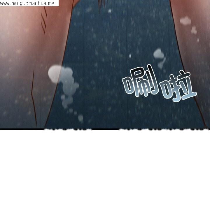 韩国漫画年轻代表/不该爱上妳韩漫_年轻代表/不该爱上妳-第39话在线免费阅读-韩国漫画-第83张图片