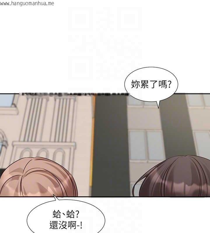 韩国漫画社团学姐韩漫_社团学姐-第194话-林佳瑜，今天不回家…在线免费阅读-韩国漫画-第57张图片