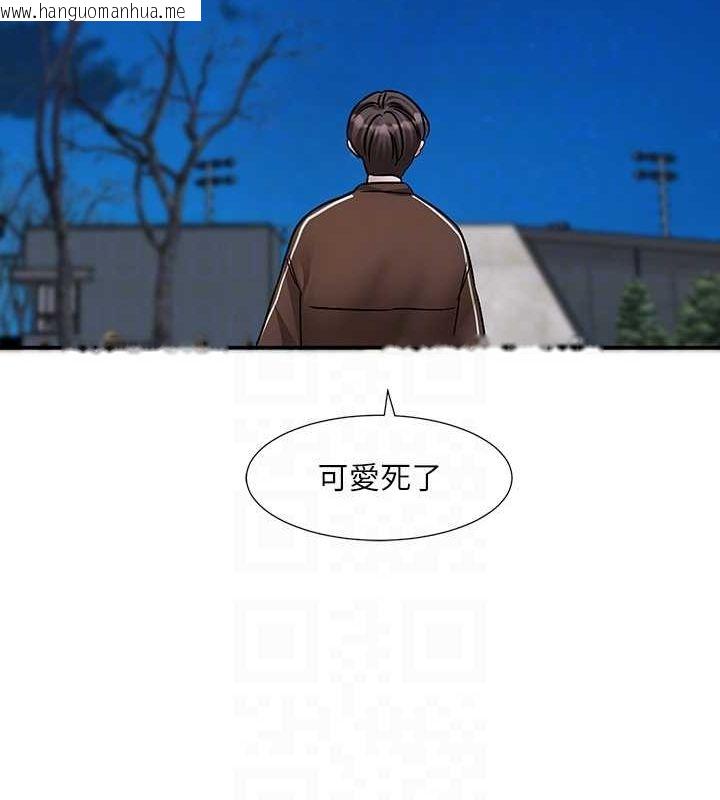 韩国漫画社团学姐韩漫_社团学姐-第194话-林佳瑜，今天不回家…在线免费阅读-韩国漫画-第32张图片