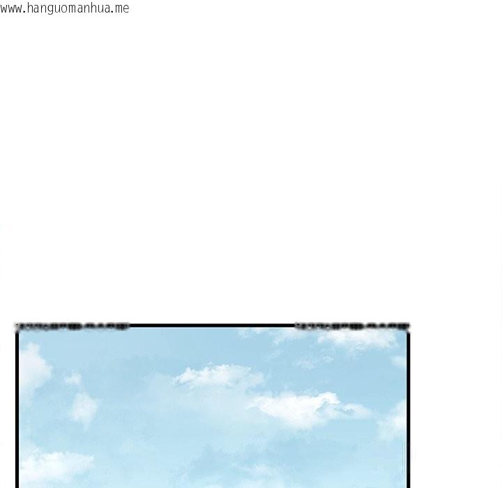 韩国漫画想要拥有她/渴望占有她韩漫_想要拥有她/渴望占有她-第36话在线免费阅读-韩国漫画-第96张图片