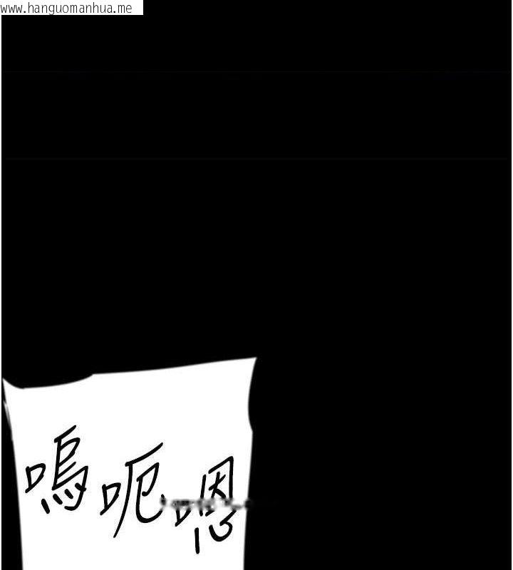 韩国漫画养父的女儿们韩漫_养父的女儿们-第57话-当年的真相在线免费阅读-韩国漫画-第1张图片