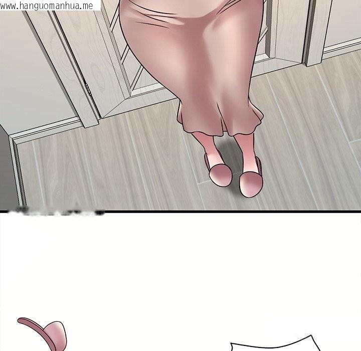 韩国漫画想要拥有她/渴望占有她韩漫_想要拥有她/渴望占有她-第36话在线免费阅读-韩国漫画-第142张图片