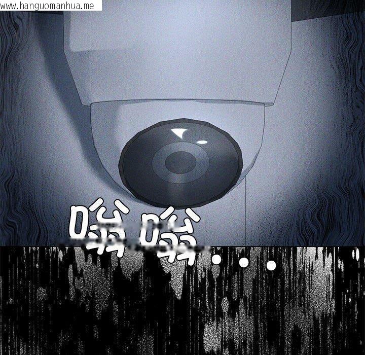 韩国漫画我靠升级逆袭成为大师韩漫_我靠升级逆袭成为大师-第27话在线免费阅读-韩国漫画-第186张图片