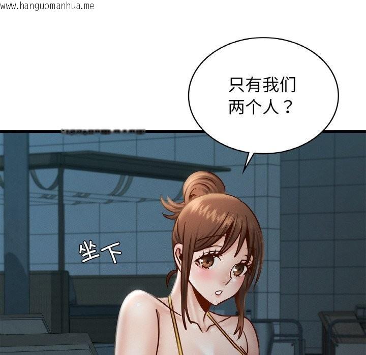 韩国漫画年轻代表/不该爱上妳韩漫_年轻代表/不该爱上妳-第39话在线免费阅读-韩国漫画-第26张图片