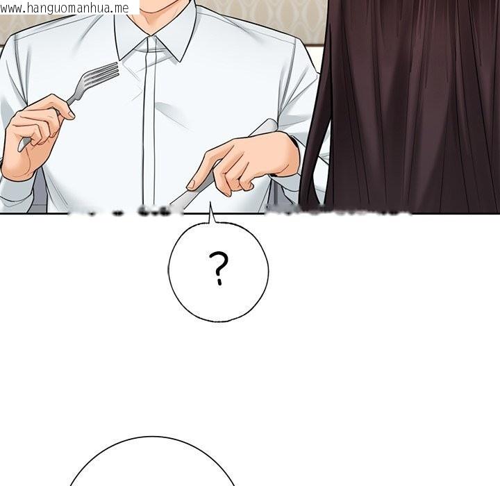 韩国漫画不当朋友当恋人韩漫_不当朋友当恋人-第56话在线免费阅读-韩国漫画-第28张图片