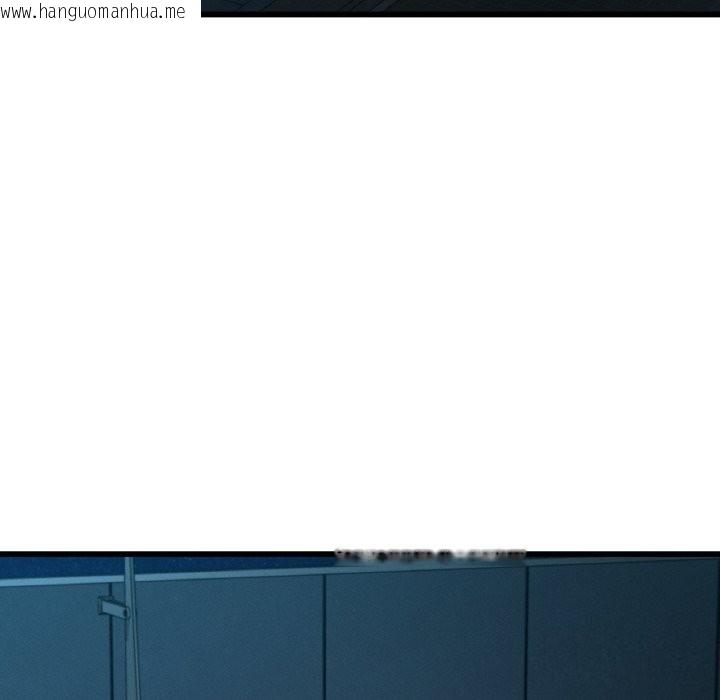 韩国漫画年轻代表/不该爱上妳韩漫_年轻代表/不该爱上妳-第39话在线免费阅读-韩国漫画-第14张图片