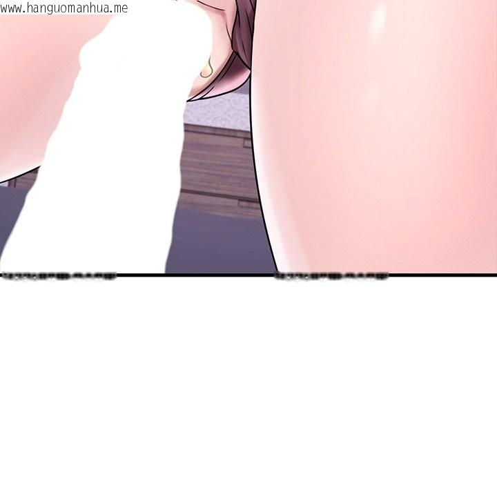 韩国漫画想要拥有她/渴望占有她韩漫_想要拥有她/渴望占有她-第36话在线免费阅读-韩国漫画-第58张图片