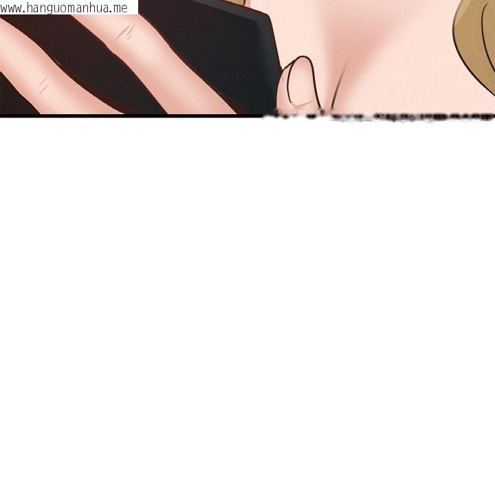 韩国漫画年轻代表/不该爱上妳韩漫_年轻代表/不该爱上妳-第39话在线免费阅读-韩国漫画-第10张图片