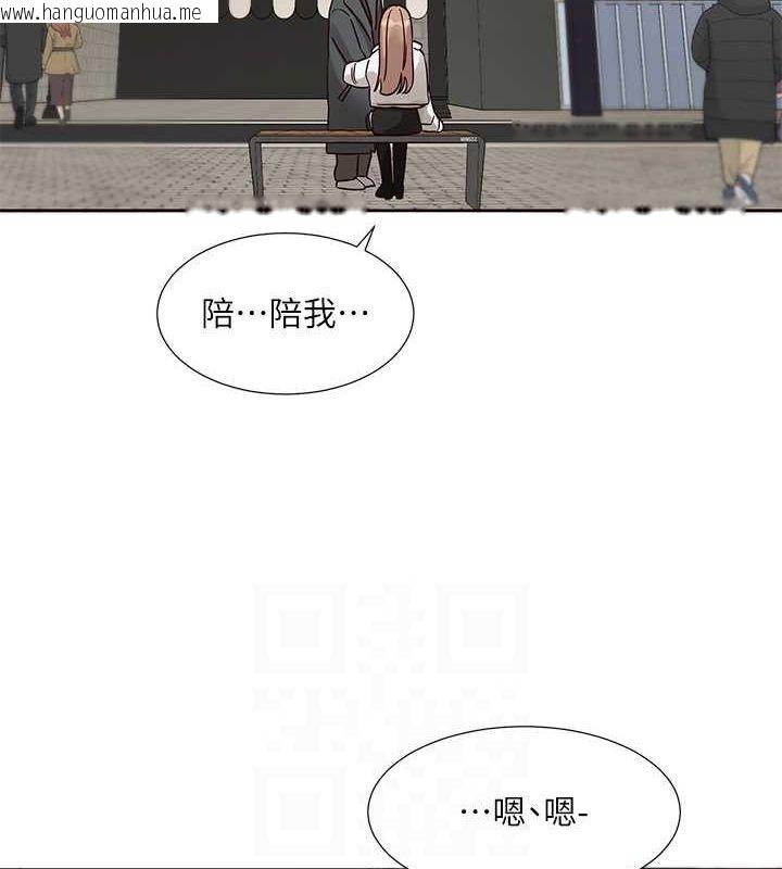 韩国漫画社团学姐韩漫_社团学姐-第194话-林佳瑜，今天不回家…在线免费阅读-韩国漫画-第70张图片