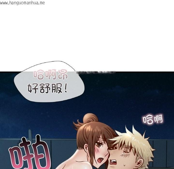 韩国漫画年轻代表/不该爱上妳韩漫_年轻代表/不该爱上妳-第39话在线免费阅读-韩国漫画-第96张图片