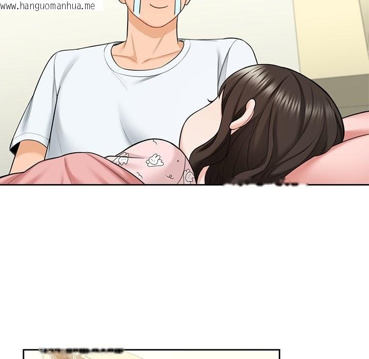 韩国漫画不当朋友当恋人韩漫_不当朋友当恋人-第56话在线免费阅读-韩国漫画-第67张图片