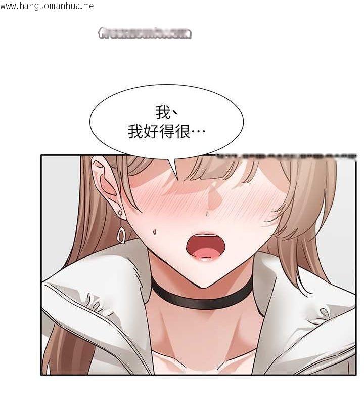 韩国漫画社团学姐韩漫_社团学姐-第194话-林佳瑜，今天不回家…在线免费阅读-韩国漫画-第63张图片