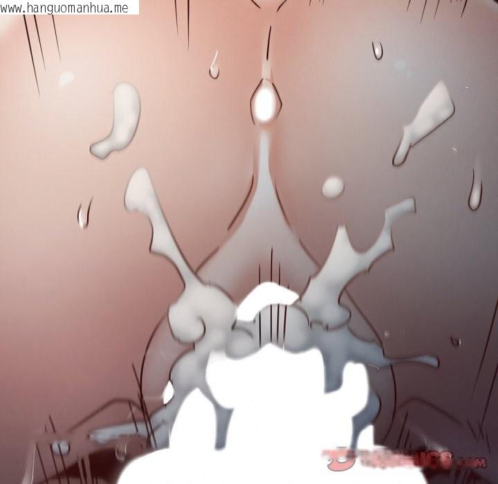 韩国漫画年轻代表/不该爱上妳韩漫_年轻代表/不该爱上妳-第39话在线免费阅读-韩国漫画-第111张图片