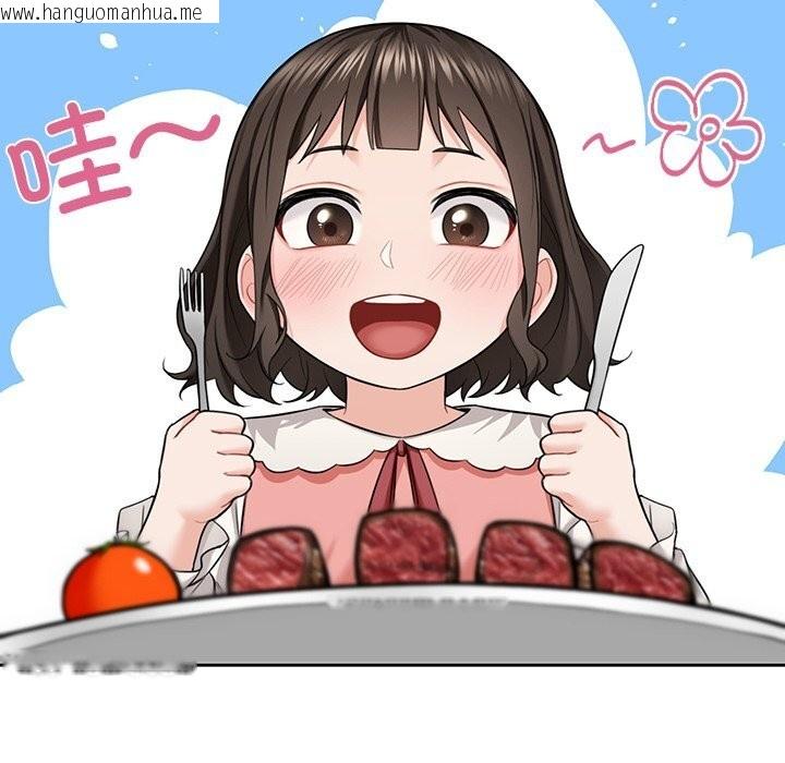 韩国漫画不当朋友当恋人韩漫_不当朋友当恋人-第56话在线免费阅读-韩国漫画-第22张图片