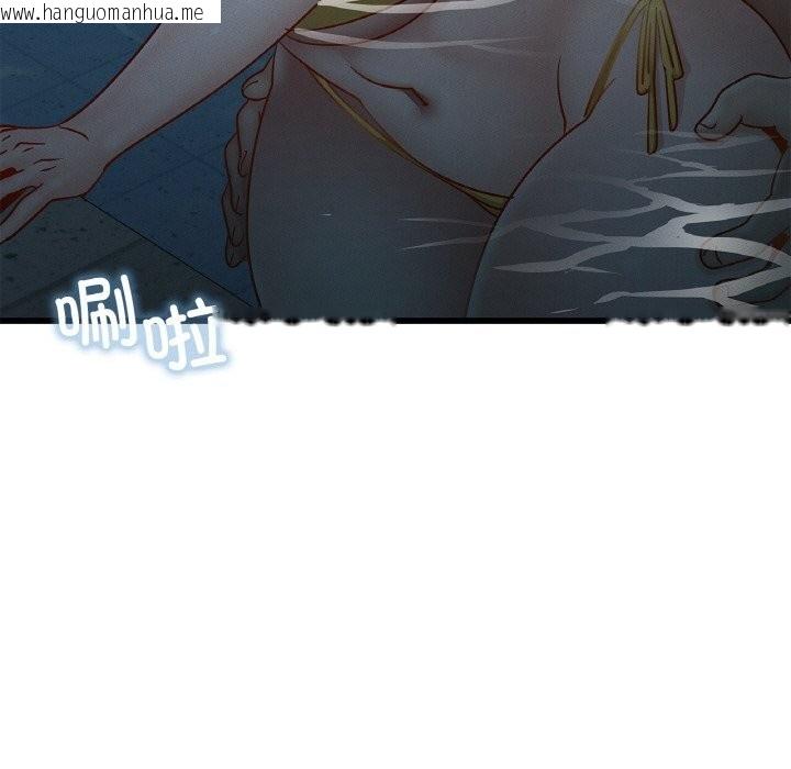 韩国漫画年轻代表/不该爱上妳韩漫_年轻代表/不该爱上妳-第39话在线免费阅读-韩国漫画-第80张图片