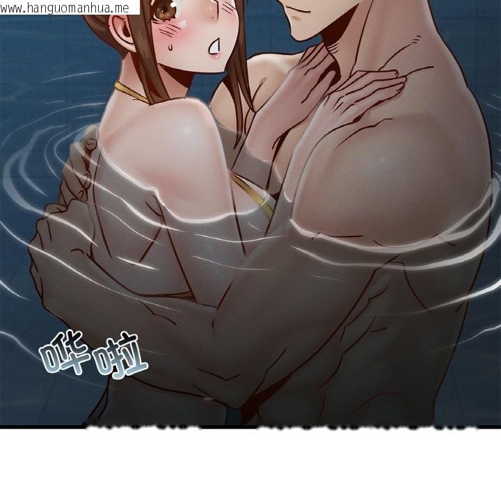 韩国漫画年轻代表/不该爱上妳韩漫_年轻代表/不该爱上妳-第39话在线免费阅读-韩国漫画-第51张图片